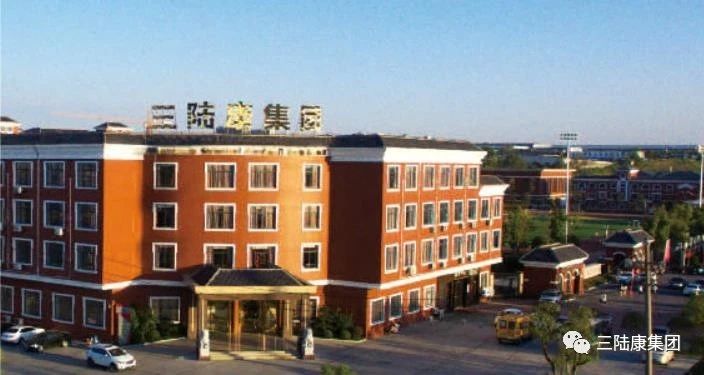 6750萬元！三陸康集團成功競拍一宗土地！ 